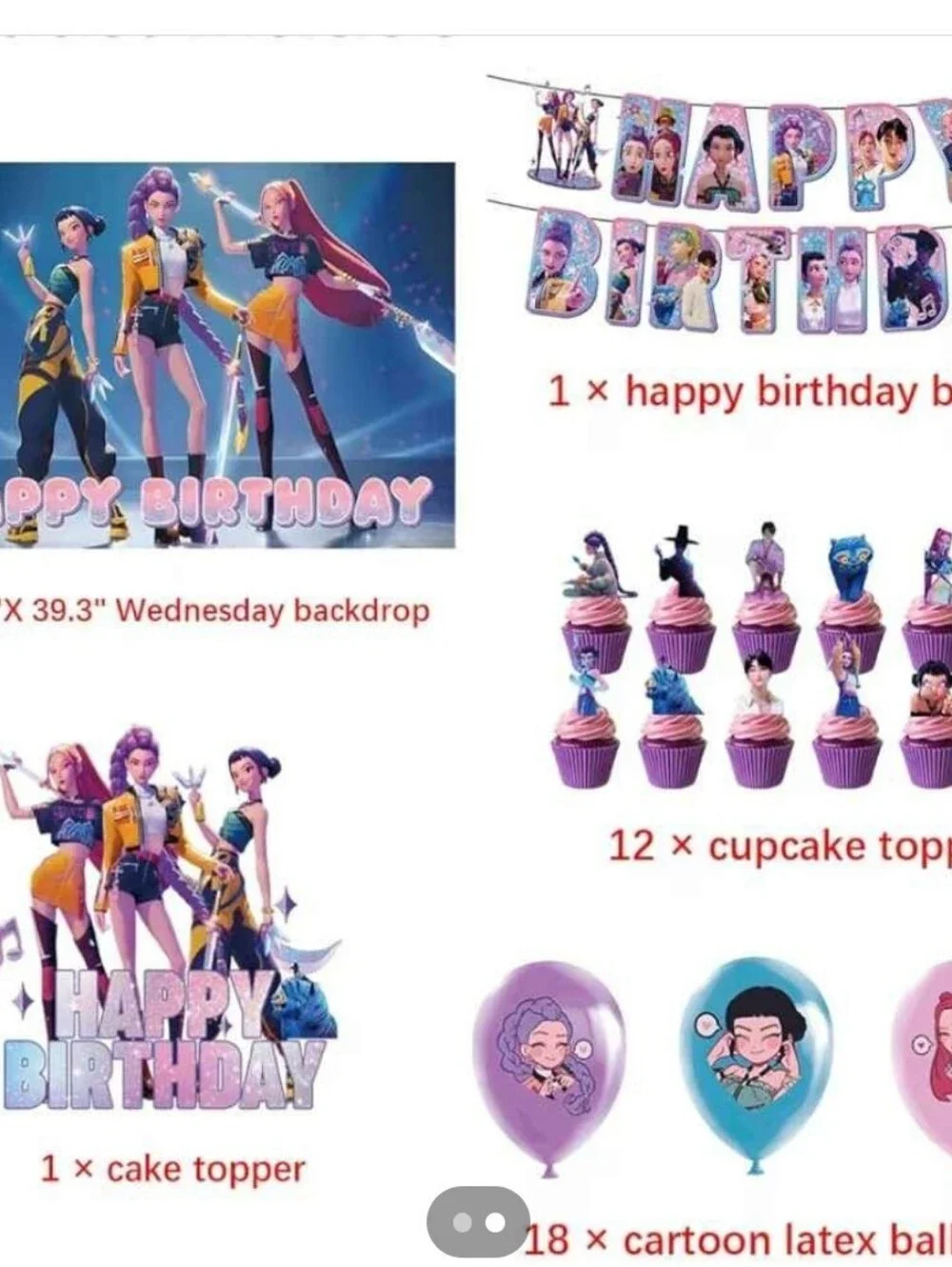 Kpop Demon Hunters Theme Happy Birthday Party Kit - Purple
